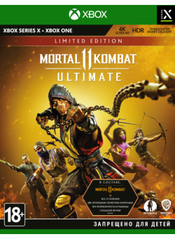Mortal Kombat 11 Ultimate Limited Edition (Xbox One/Series X)